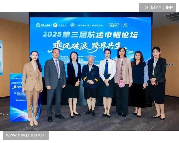 聚焦知名女企业家引领产业创新与社会价值共生发展路径探索新篇章